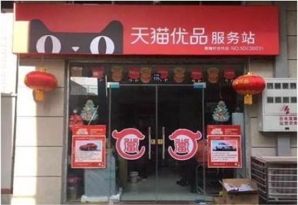 瑞金门头就是吸引顾客进店的第一把钩子