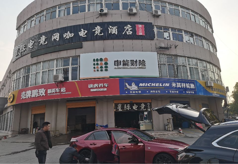 瑞金铝塑板门头