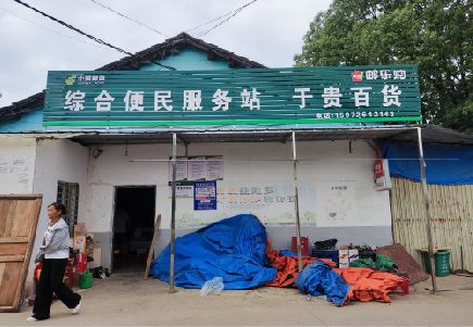 瑞金连锁店招牌制作的注意事项。