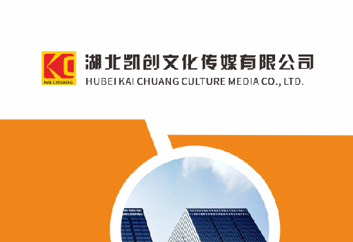 瑞金如何做网站推广？