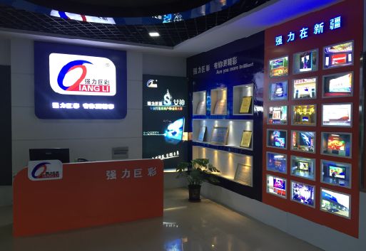 瑞金整体显示屏店招的作用。