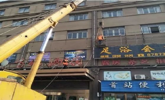 瑞金安装较高的门店招牌有什么好的方法？