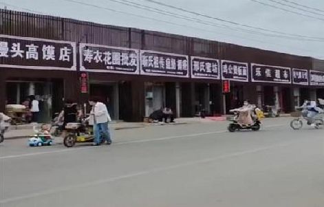 瑞金政府规划的统一招牌样式有哪些？