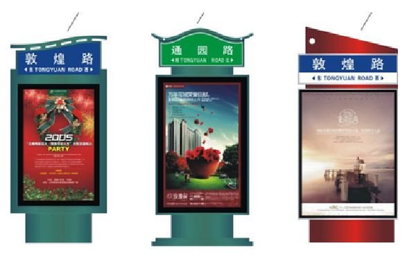 瑞金户外广告灯箱设计的特点。