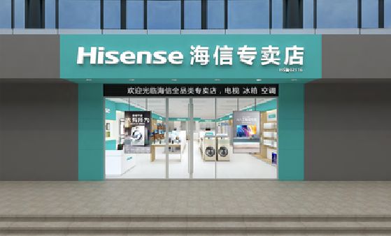 瑞金如何加强专卖店门头设计品质？