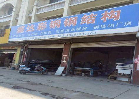 瑞金喷绘招牌制作中，需注意的问题？