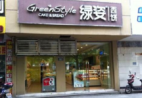 瑞金门头招牌设计小技巧。