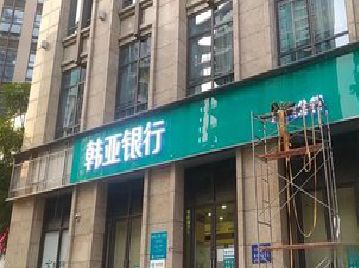 瑞金广告招牌制作工艺有多少？