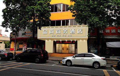 瑞金广告招牌怎么制作利润高些？